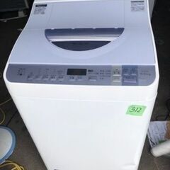 NO 312 🌈福岡市内配送設置無料✨🌈 シャープ SHARP たて型洗濯乾燥機  