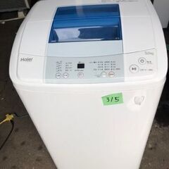 NO 315 ?福岡市内配送設置無料✨? JW-K50K-W 全自動洗濯機