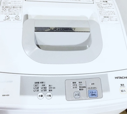 (送料無料) 2019年 美品 洗濯機 HITACHI エアジェット乾燥 部屋干しコース お買い得