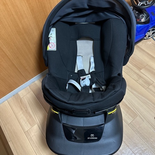 AILEBEBE回転式チャイルドシート
