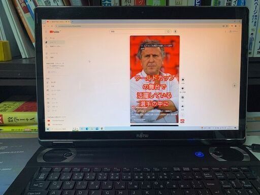 FUJITSU  LIFEBOOK  MH77/ED  訳アリ