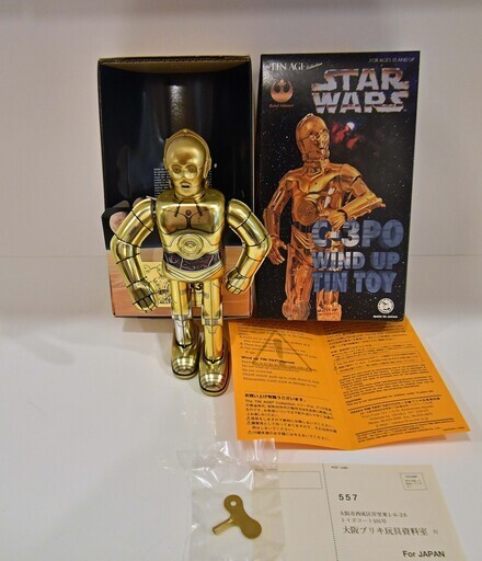 ●未使用　デッドストック(*'ω'*)●大阪ブリキ玩具　ブリキ　ゼンマイ歩行　C-3PO●相模原　ビンテージ　アンティーク　スターウォーズ●