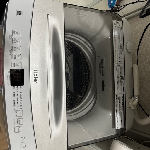 洗濯機