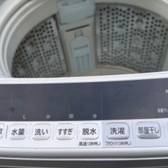 🟧洗濯機17  HITACHI  Beat Wash 2017年製【多機能7kg】大阪府内全域配達無料 設置動作確認込み 保管場所での引取は値引きします