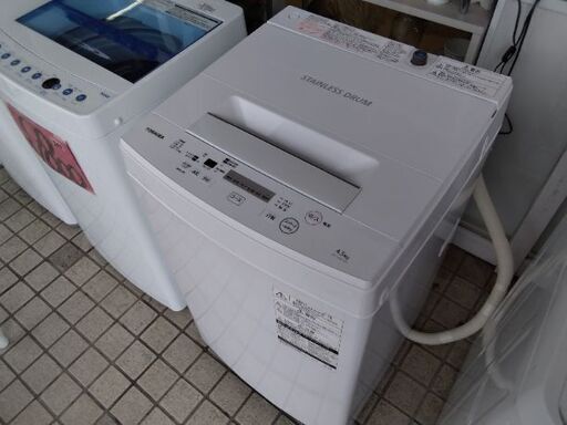 2020年極上美品　車に積める　東芝　洗濯機　コンパクト