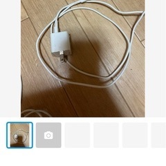 iPhone充電器