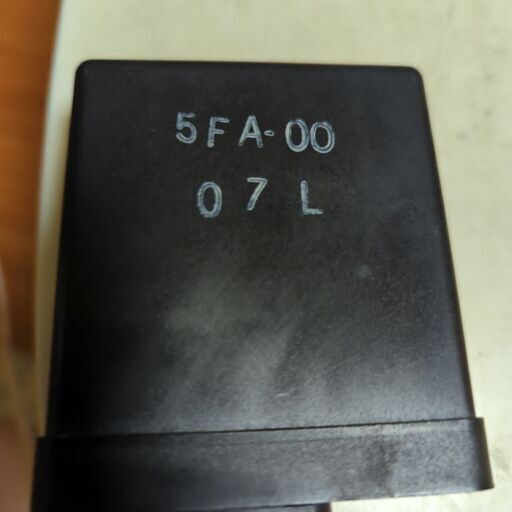 グランドアクシスSB０１j 前期用 純正CDI