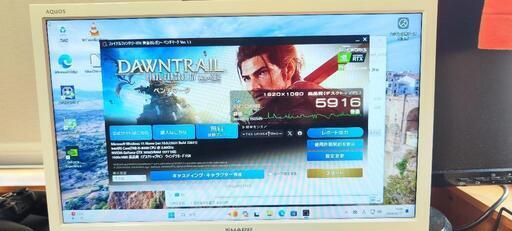 PCセット i5-8400 office2013 16GB GTX1050 SSD128 HDD1T Windows11