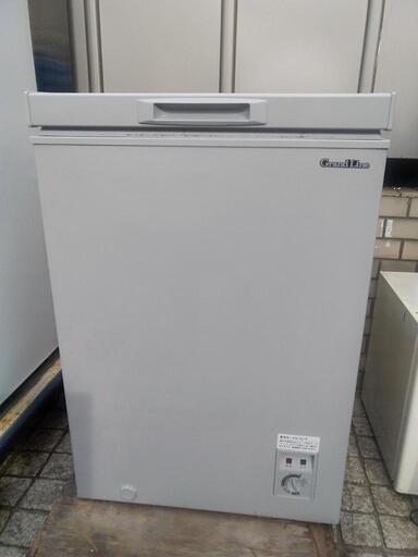 家電 キッチン家電 冷凍庫
