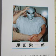 ☆　尾田栄一郎/ONE PIECE ワンピース◆1～107巻海賊王になる！