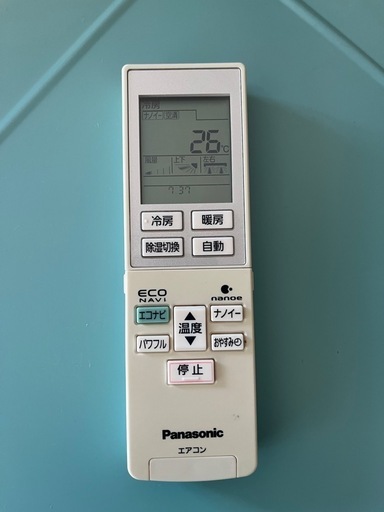 パナソニック製10畳用ルームエアコン CS-EX281C 2026年最新】Yahoo 