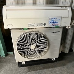 格安エアコン Panasonic 2.2kw 6畳タイプ 標準取付工事込み価格 下取り