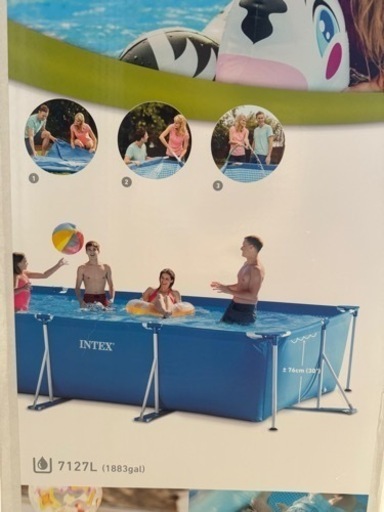 INTEXプール