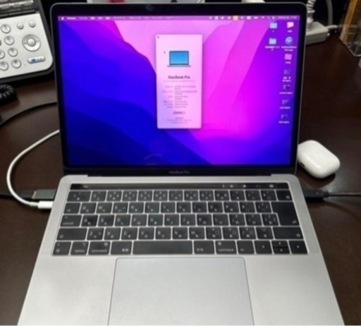 ノートパソコン mac book pro 2018