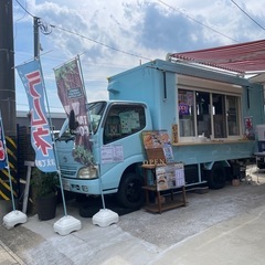 たい焼き屋さんのキッチンカー