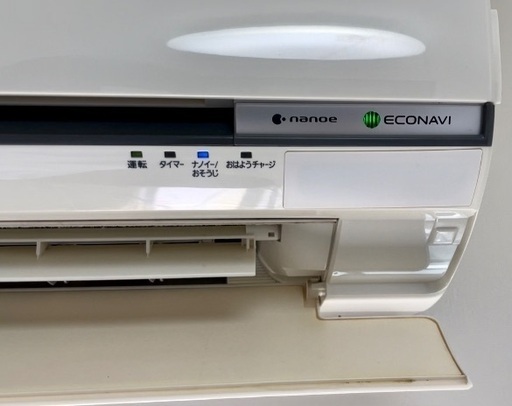 エアコン 200v リビング用ナソニック エコナビ 自動お掃除 エアコン 主に14畳 リモコン付
