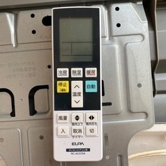 ダイキン　エアコン　2013年