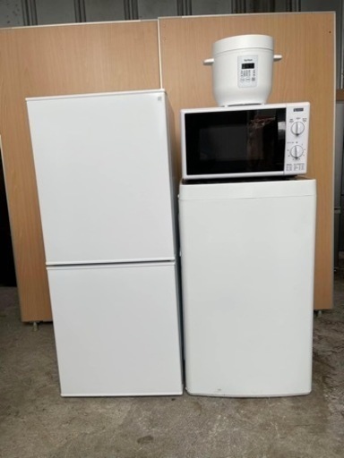 新生活家電4点セット 冷蔵庫 洗濯機 電子レンジ 炊飯器 発送可能\n