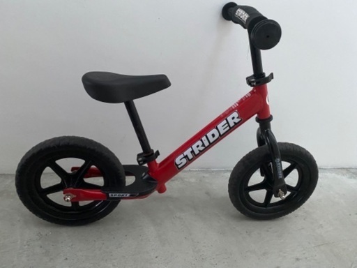 ストライダー