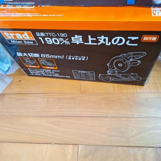 卓上丸のこ