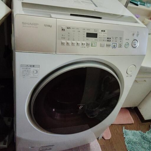 【最終値下げ】ドラム式洗濯乾燥機