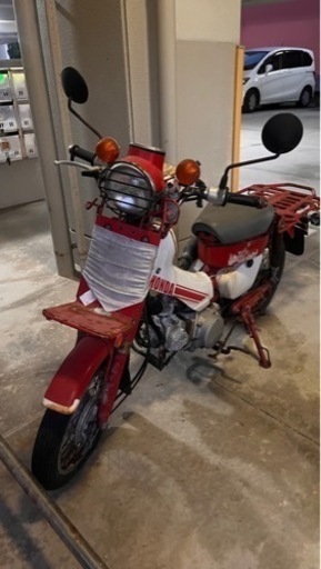 MD90 希少郵政カブ