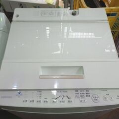 TOSHIBA/東芝◆電気洗濯機 ウルトラファインバブル 8kg【AW-8DH1】2021年製
