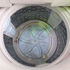 TOSHIBA/東芝◆電気洗濯機 ウルトラファインバブル 8kg【AW-8DH1】2021年製