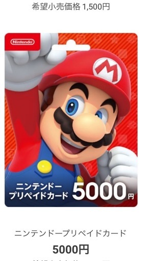 その他 Switch