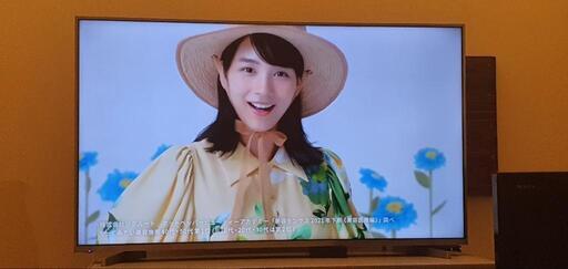 4K/YouTube対応 ハイセンス 55型 液晶テレビ 2018年製