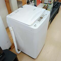 Ｈisense☆全自動洗濯機☆5.5㎏☆ＨＷ－55Ｅ2Ｗ☆2023年製☆動作OK(保証３ヵ月）・清掃済み☆中古品☆【こちらは店舗です。浜村鹿野温泉ICから3分 買取本舗 宮本リサイクル 営業時間9～19時 定休日水曜のみ←連絡できませんm(_ _)m