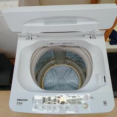 Ｈisense☆全自動洗濯機☆5.5㎏☆ＨＷ－55Ｅ2Ｗ☆2023年製☆動作OK(保証３ヵ月）・清掃済み☆中古品☆【こちらは店舗です。浜村鹿野温泉ICから3分 買取本舗 宮本リサイクル 営業時間9～19時 定休日水曜のみ←連絡できませんm(_ _)m