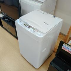 Ｈisense☆全自動洗濯機☆5.5㎏☆ＨＷ－55Ｅ2Ｗ☆2023年製☆動作OK(保証３ヵ月）・清掃済み☆中古品☆【こちらは店舗です。浜村鹿野温泉ICから3分 買取本舗 宮本リサイクル 営業時間9～19時 定休日水曜のみ←連絡できませんm(_ _)m