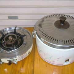 ガス炊飯器 都市ガス用