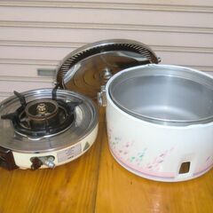 ガス炊飯器 都市ガス用