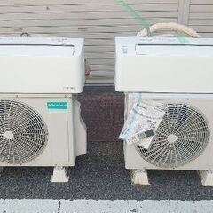 値引き交渉完売！（☆美品☆２台有り！）Hisense【HA-S22D-W】ハイセンス 熱交換器凍結洗浄 内部クリーン 3Dスイング ルームエアコン おもに6畳用〜8畳用 2021年製 中古品 ♦同一機種２台有り ✵割引あり