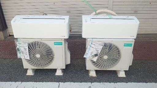 値引き交渉完売！（♢美品♢2台有り！）Hisense【HA-S22D-W  