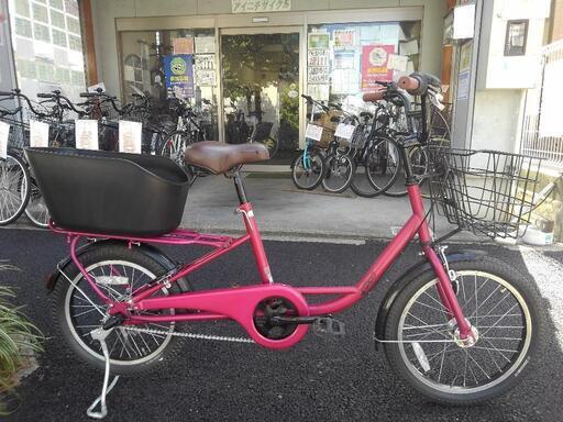 中古自転車３１７３　ブリヂストン　ジョシスワゴン　１８×２０インチ　３段ギヤ　LEDオートライト　　おしゃれなお買い物自転車！　チャイルドシート取り付け不可
