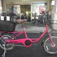 中古自転車３１７３　ブリヂストン　ジョシスワゴン　１８×２０インチ　３段ギヤ　LEDオートライト　　おしゃれなお買い物自転車！　チャイルドシート取り付け不可　
