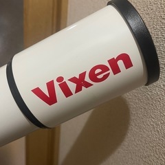 引き取り限定 Vixen ビクセン PORTA Ⅱ ポルタ 2 A80Mf 極美品