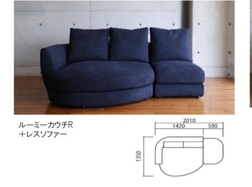 家具 ソファ 3人掛けソファ