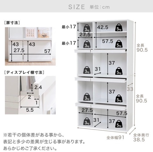 ばら売り可能！本棚 2個セット