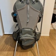 新品「Thule ベビーキャリア グレー 」