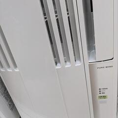 （取引中）窓用エアコン