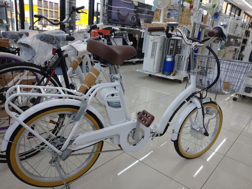 電動アシスト自転車3段変速20インチNO.477未使用品メーカー保証1年