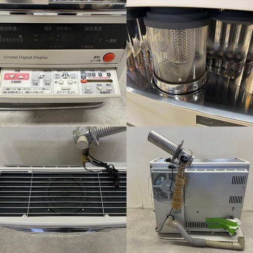 CORONA FF式床暖石油ストーブ UHD-F70BFS 2018年製 木造～18畳 給排気筒付属 コロナ FF式石油ストーブ CORONA FF式床暖石油ストーブ UHD-F70BFS 2018年製 木造～18畳 給