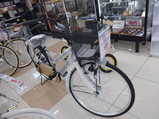 26インチ自転車ママチャリ未使用品メーカー保証1年No.476