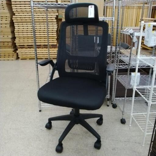オフィスチェア TJ6411