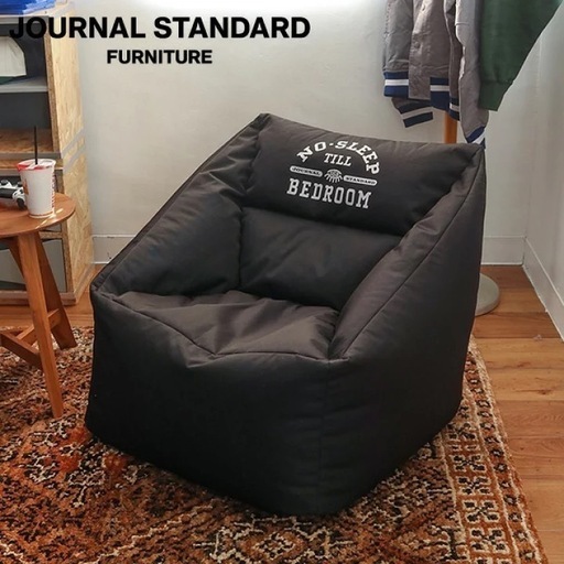 ジャーナルスタンダードファーニチャー　ビーズクッション