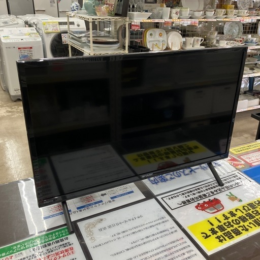 8/25 値下げAndroid TV2023年製 SHARP シャープ 24型液晶テレビ 2T-C24EF13095